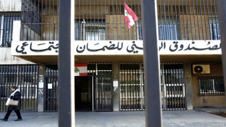 26 مليار سلفات مالية استثنائية لمكاتب الضمان