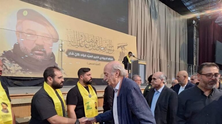 جنبلاط قدّم التعازي باستشهاد شكر: نحن واحد من الجنوب إلى الجبل! (فيديو)