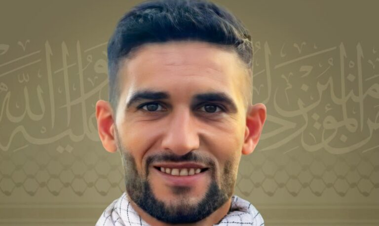 المقاومة تنعى الشهيد “جهاد”