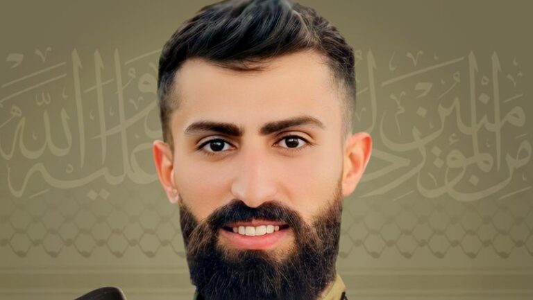 المقاومة تنعى الشهيد “ساجد”