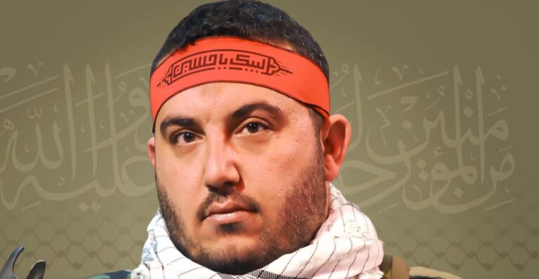 المقاومة تنعى الشهيد “حيدر”