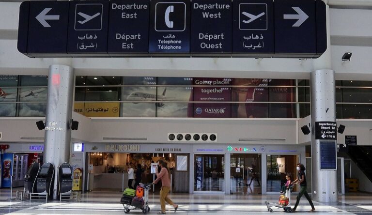 أستراليا لمواطنيها في لبنان: غادروا فوراً!