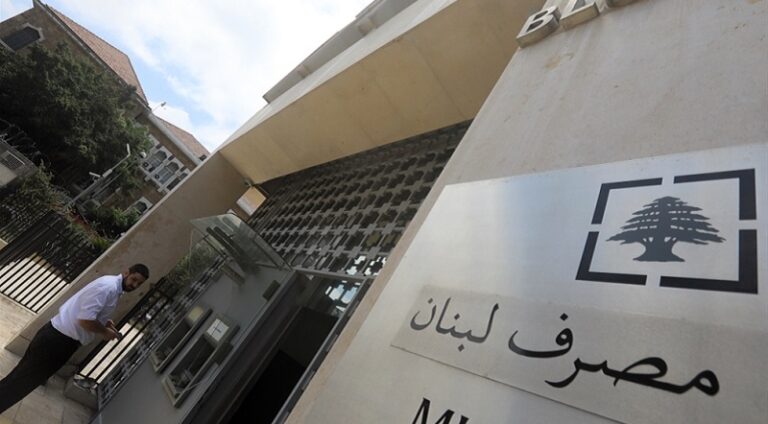 تخصيص المودعين بإيرادات ضريبية