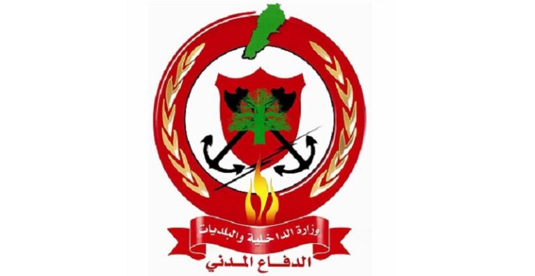 “الدفاع المدني” ينعى 3 شهداء