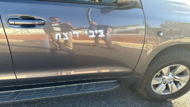 حفر “القاتل” على مركبة نتنياهو