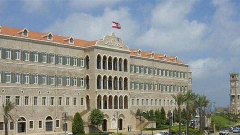 خاص ـ النص الكامل لمشروع موازنة 2025: ضرائب جديدة والرسوم × 46!