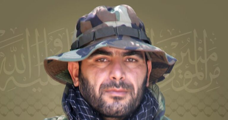 المقاومة تنعى الشهيد “علاء”
