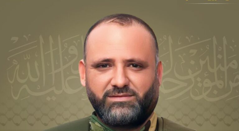 المقاومة تنعى الشهيد “أبو حوراء”