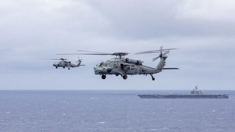 عدوان أميركي بريطاني على اليمن