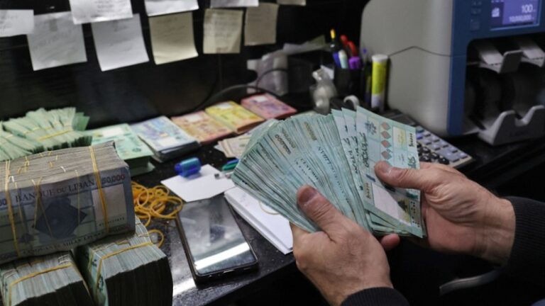 50 تعديلاً ضريبياً لزيادة الإيرادات في موازنة 2025