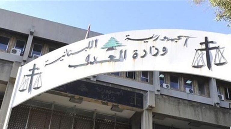 هيئة القضايا تدعي على رياض سلامة