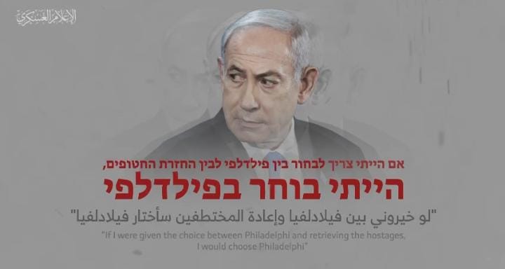 بالفيديو: كانوا أحياء…