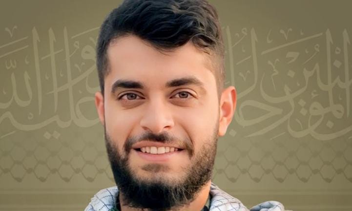 المقاومة تنعى الشهيد “أبو عباس”