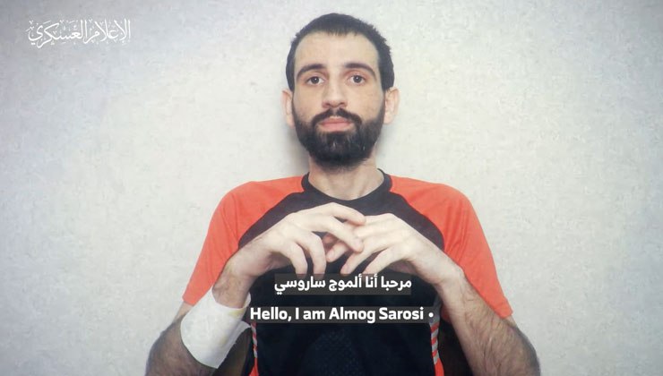 بالفيديو.. الأسير ألموج ساروسي: “الاستهدافات كان هدفها أنا والمخطوفين الآخرين”