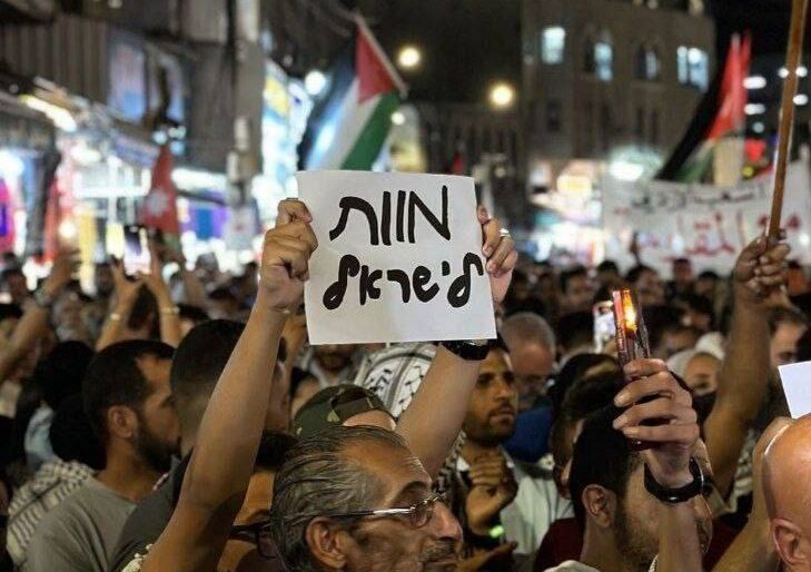 بالفيديو والصورة – آلاف الأردنيين يحتفلون بعملية “معبر الكرامة”