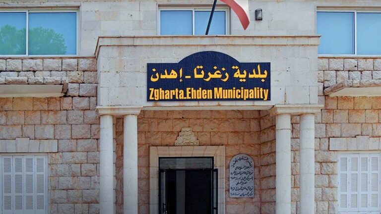 تدابير سير الأحد على أوتوستراد زغرتا