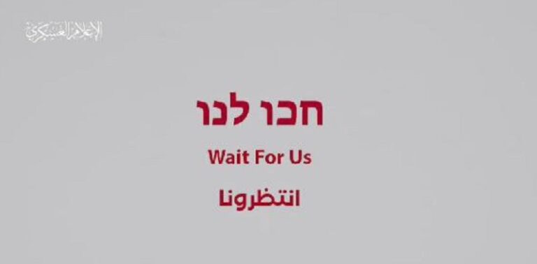 ساعات… قبل الرسائل الأخيرة (فيديو)