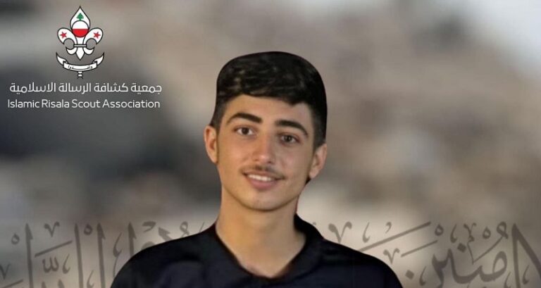 ” اسعاف الرسالة” تنعى الشهيد المسعف جواد هلال عواضه