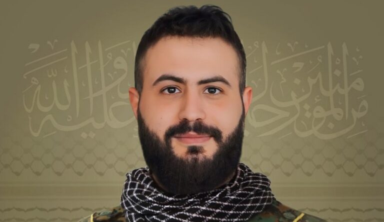 المقاومة تنعى الشهيد “باقر”