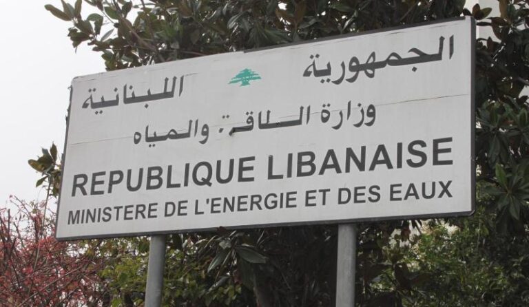 آلية جديدة لتقديم طلبات الآبار