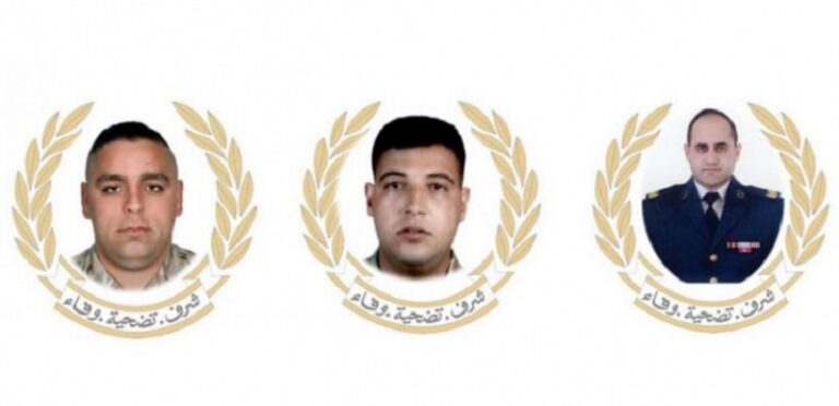 الجيش ينعى 3 شهداء