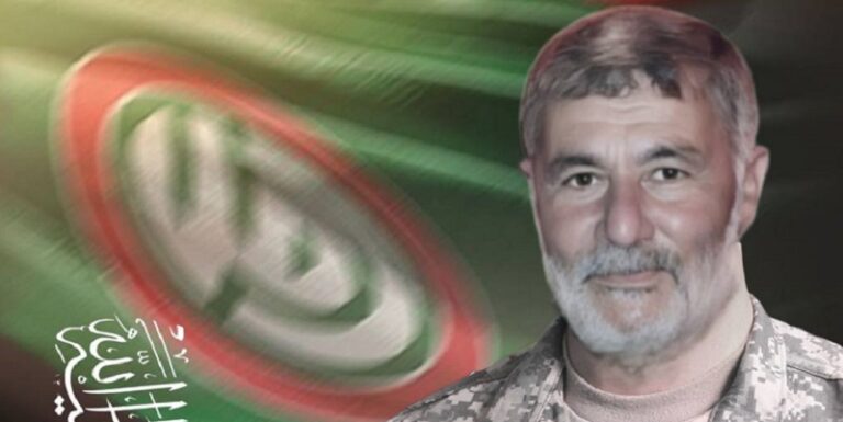 “أمل” تنعى الشهيد “الجوال”