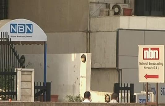 اخلاء مبنى الـNBN