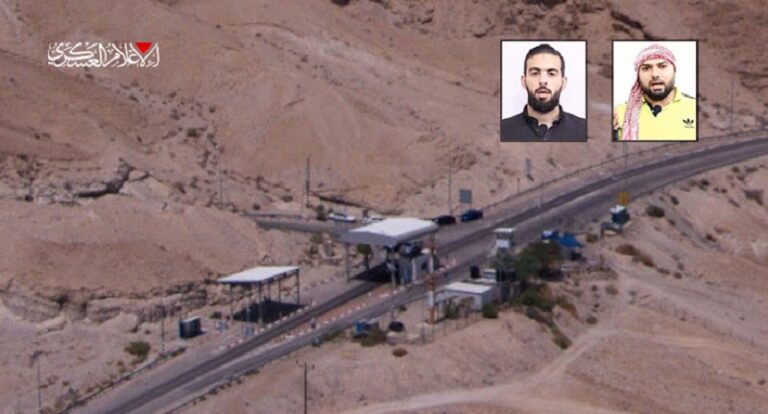 أبو عبيدة عن عملية البحر الميت: عززت آفاق الجبهة الأردنية الواعدة (صور)