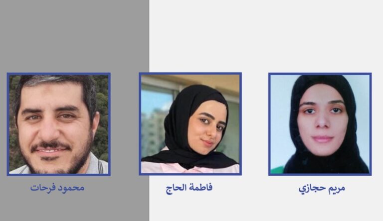 “اللبنانية” تنعى الشهداء محمود فرحات وفاطمة الحاج ومريم حجازي