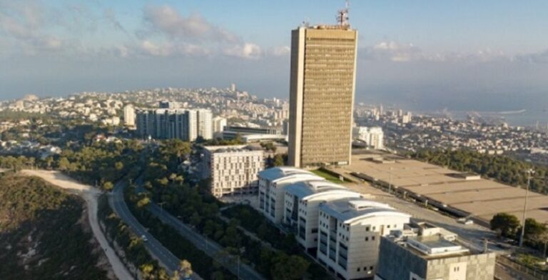 جامعة حيفا تؤجل بدء العام الدراسي