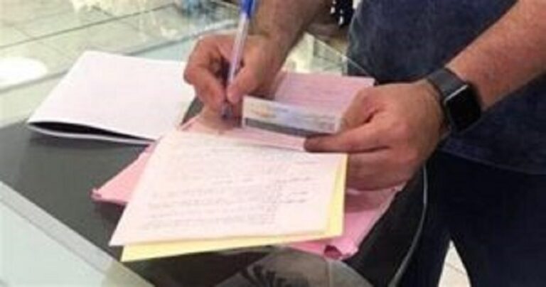 تسطير محاضر ضبط بحق المخالفين في النبطية