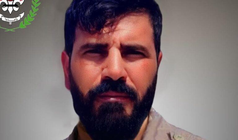 “الرسالة” تنعى الشهيد بلال شرارة