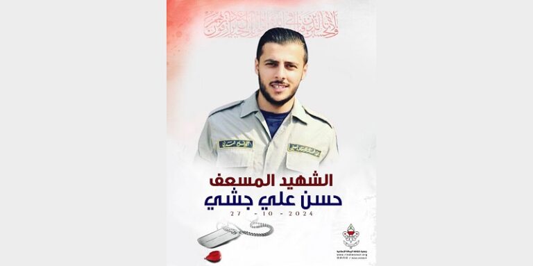 “الرسالة” تنعى المسعف الشهيد حسن علي جشي