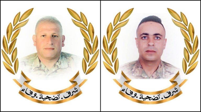 الجيش ينعى شهيدين له