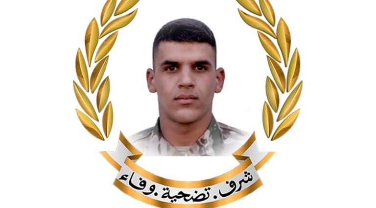 الجيش ينعى جندياً بالعدوان على برج الملوك