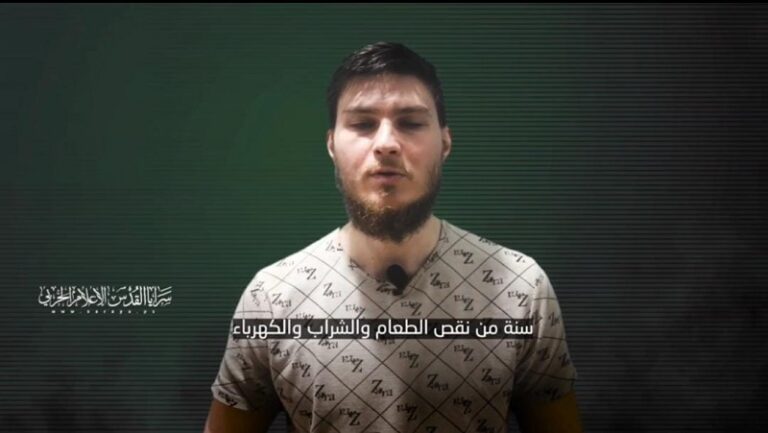 أسير صهيوني: عمليات نتنياهو تؤدي لموتي! (فيديو)