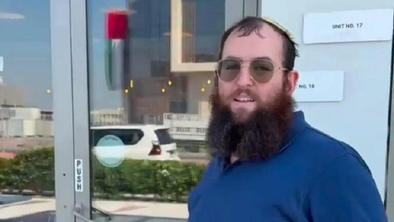 العثور على سيارة الحاخام بعد مقتله؟