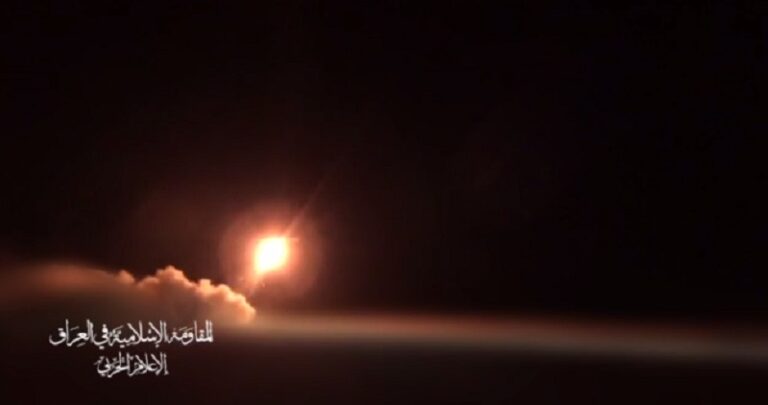 للمرة الخامسة.. “المقاومة العراقية” تهاجم هدفاً حيوياً في شمال الأراضي المحتلة