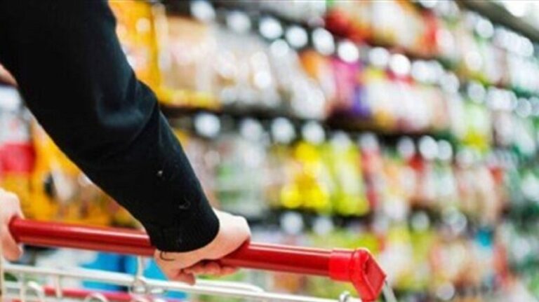 الرقم القياسي لأسعار الاستهلاك لشهر تشرين الأول