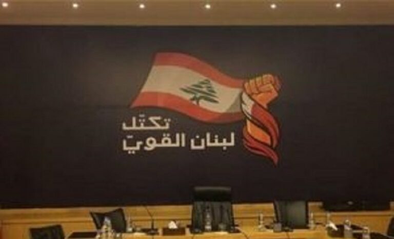 “لبنان القوي”: الإنزال “الإسرائيلي” في البترون دليل أن لبنان مكشوف