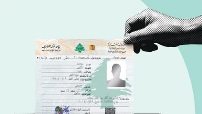 مذكرة لتسهيل حصول النازحين على بيانات قيد افرادية