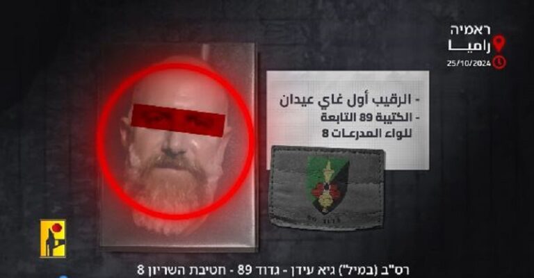 بالفيديو – سلسلة إنهم يألمون | فاصل رقم 2