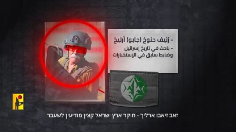 بالفيديو.. سلسلة إنهم يألمون | فاصل رقم 4