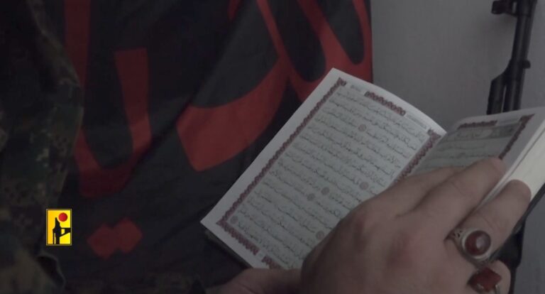 إنفوغراف | عمليات المقاومة في معركة “أولي البأس”