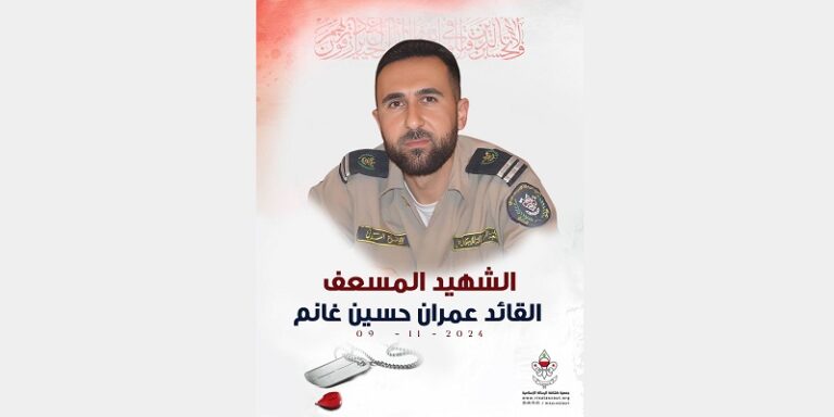 “الرسالة” تنعى الشهيد القيادي المسعف عمران حسين غانم