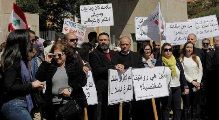 “الأساتذة المتعاقدون”: لإقرار ملف التفرغ وإلا الإضراب والتحرك