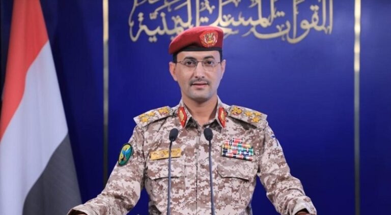 اليمن: إستهداف مطار اللد نصرة لغزة