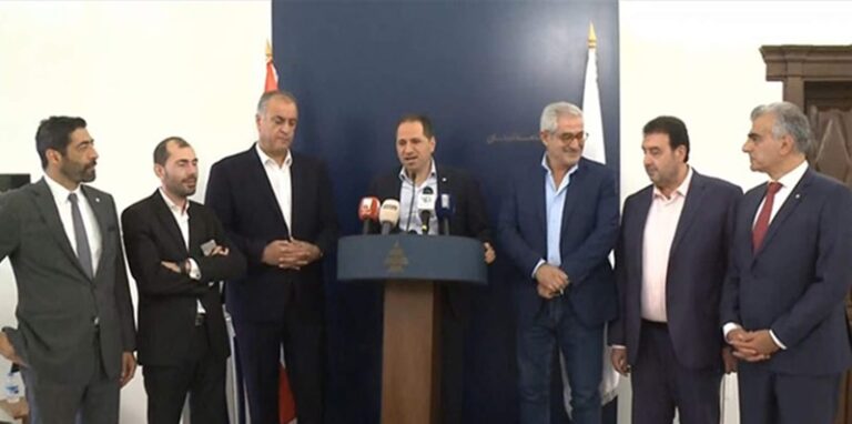 “الاعتدال الوطني” بعد لقاء الجميّل: سنصل إلى انتخاب رئيس