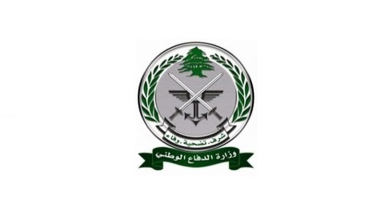 تمديد مهلة تقديم الطلبات للتطوع بصفة تلميذ ضابط للجيش والأجهزة الأمنية