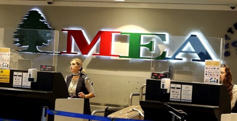 أسعار تذاكر الطيران “نار”